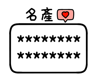 568916238