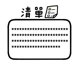 568916245
