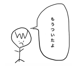 568938801