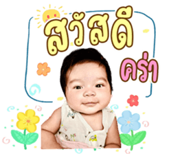 568954081