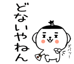568971525