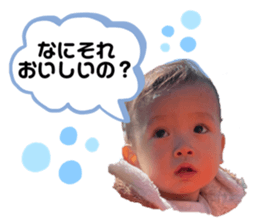 568972540