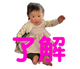 568972723