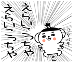 568973231