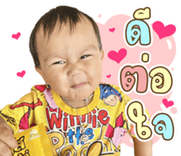 568987330