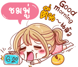 56898910