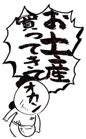 568992282
