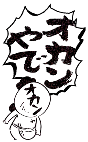 568992289
