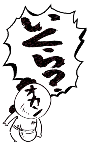 568992304