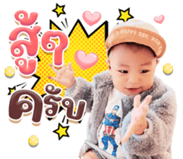 569001516