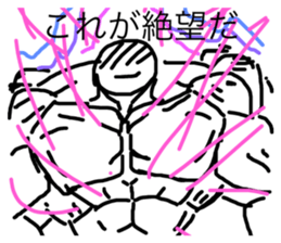 569004240