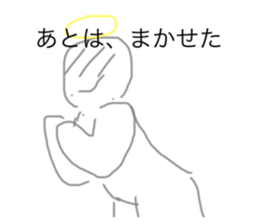 569004243