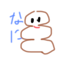 569005544