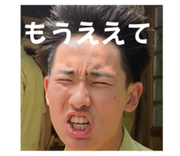 569006689