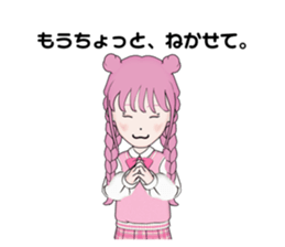 569008749