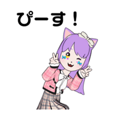 569008752