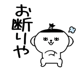 569009974