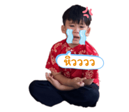 569010782