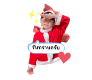 569010785