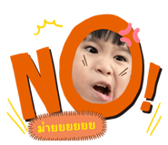 569010786