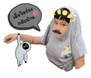 569010787