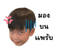 569010802