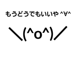 569051463