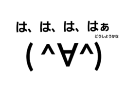 569051467