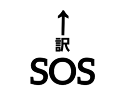 569051469