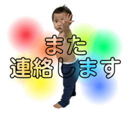 569060131