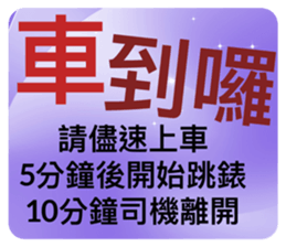 569068774