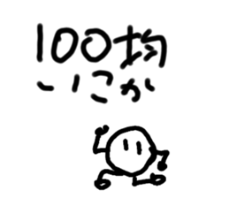 569092081