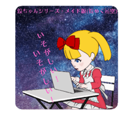 569098827