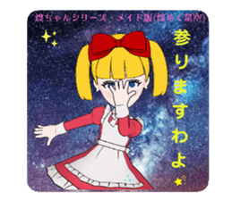 569098833