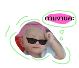 569100521