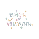 569182753