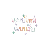 569182756
