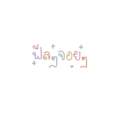 569182762