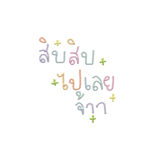 569182763