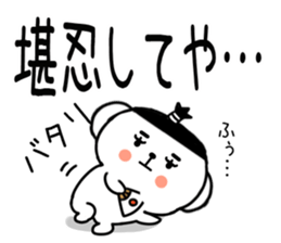 569187713