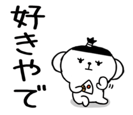 569187762