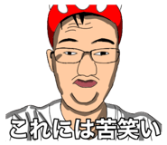 569191391