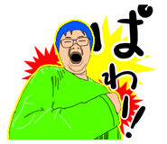 569191392