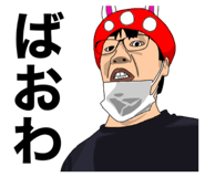 569191397