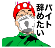 569191398