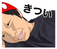 569191400