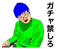 569191401