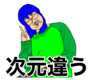 569191402