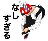 569191405