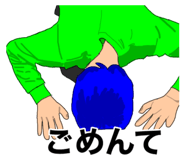569191417